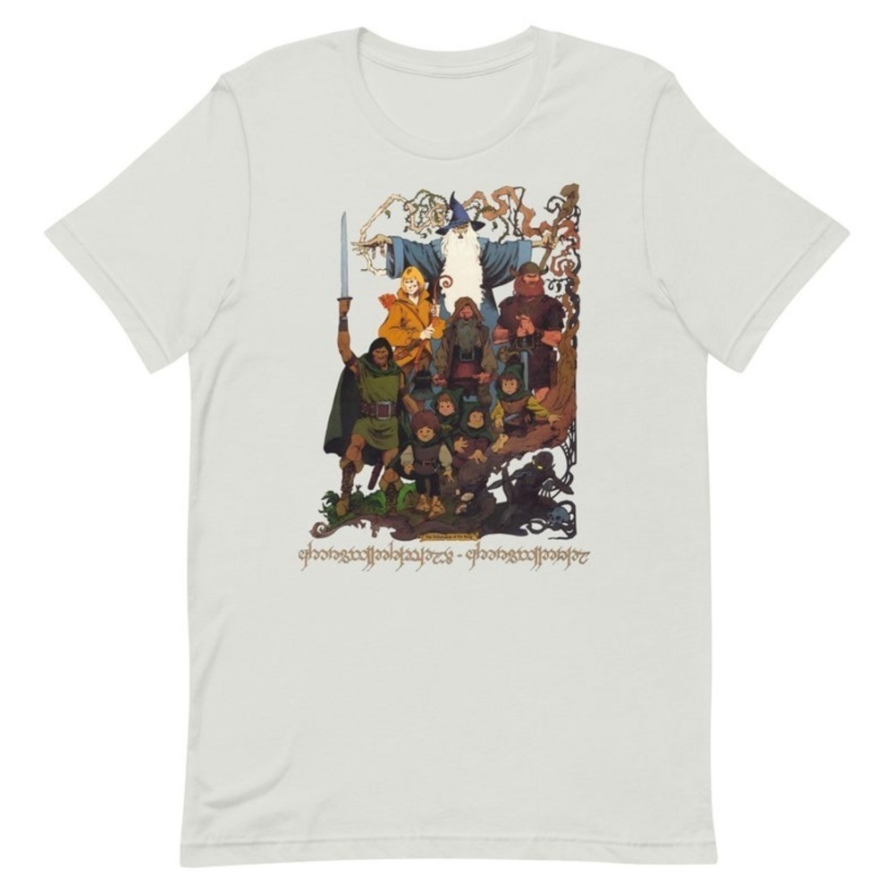 The Fellowship The Lord Of The Rings 1978 Classic Unisex Retro T-shirt